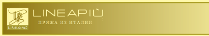 Lineapiu Group